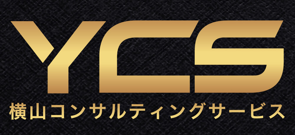 YCSイメージ