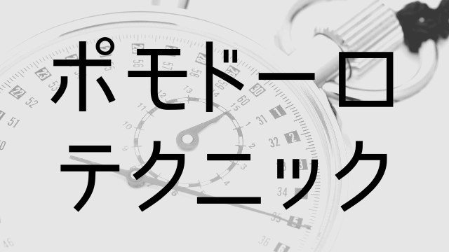 Zoomの背景画像素材におすすめの無料 登録不要サイトまとめ 経営者の集客術