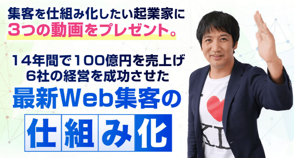 知らないと恥をかく名刺マナー11選 机の上に置く時 複数人 しまうときどうする 経営者の集客術